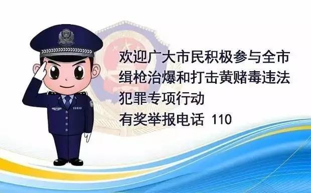 出生人口性别比正常值_襄阳市 计生 公布 两非 黑名单 通报首批涉案单位