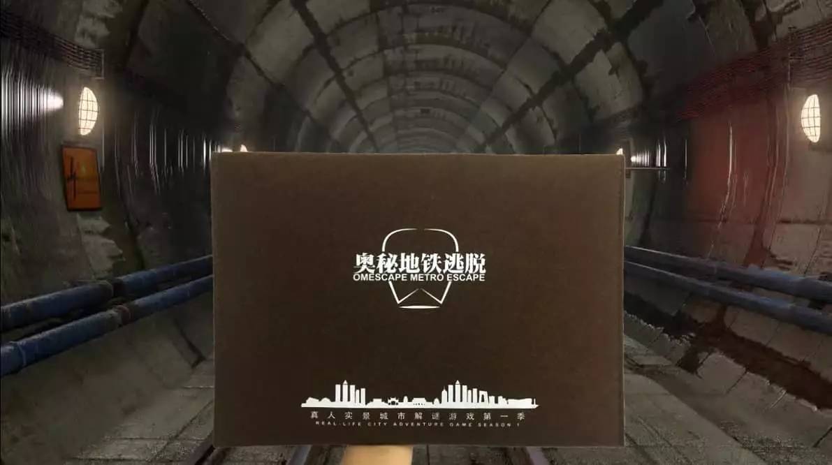 想逃离北京？也许你连「北京的地铁站」都逃不出去 | 氪研所