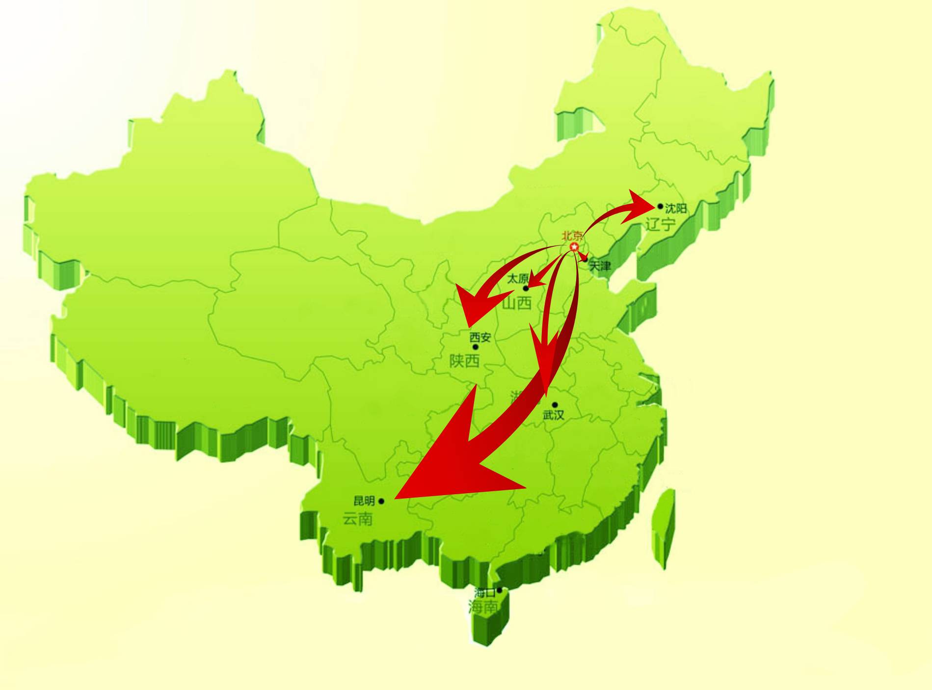 太原与西安人口对比_西安至太原车票截图(2)