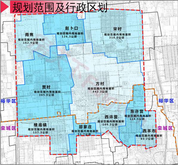 石家庄有多少人口_今天,所有石家庄人必须要面对的现实......看完别哭(3)