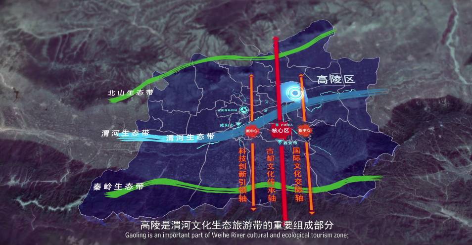 高陵人口_高陵人颤抖吧 低温降至0 还有5个坏消息让你怀疑人生(2)