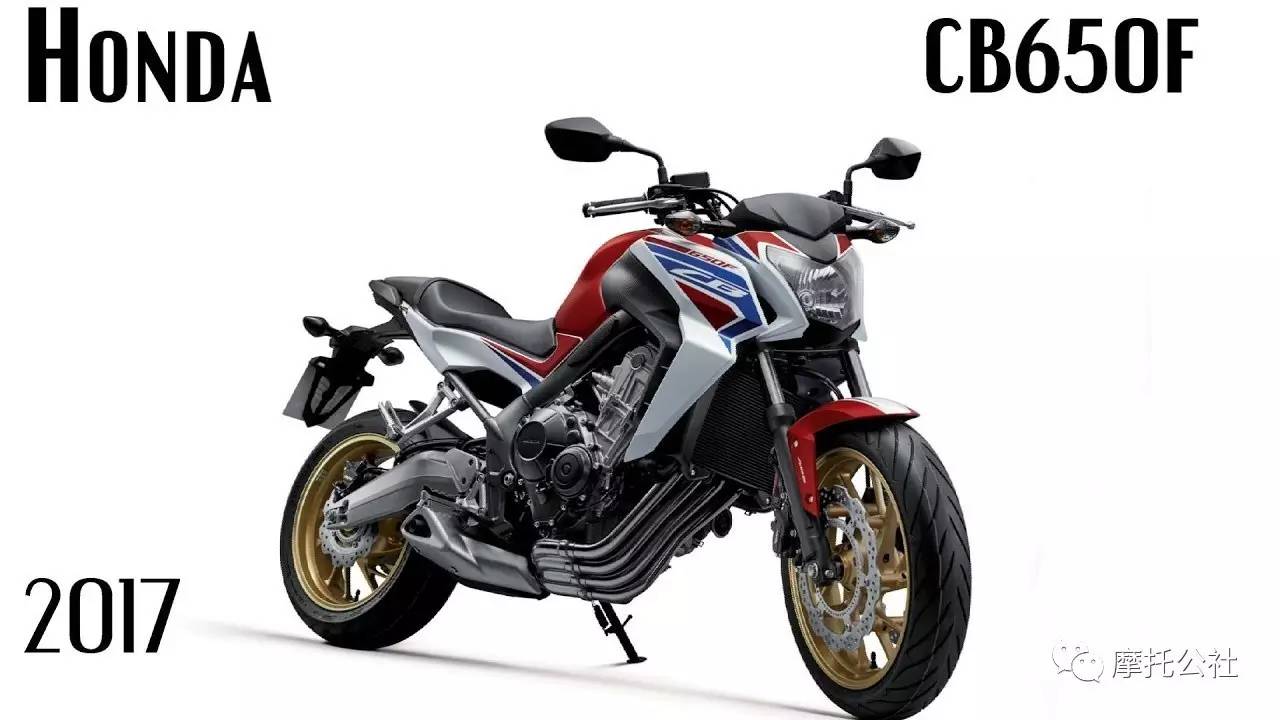 本田cb650f/cbr650f上市,售价 9.8万元起