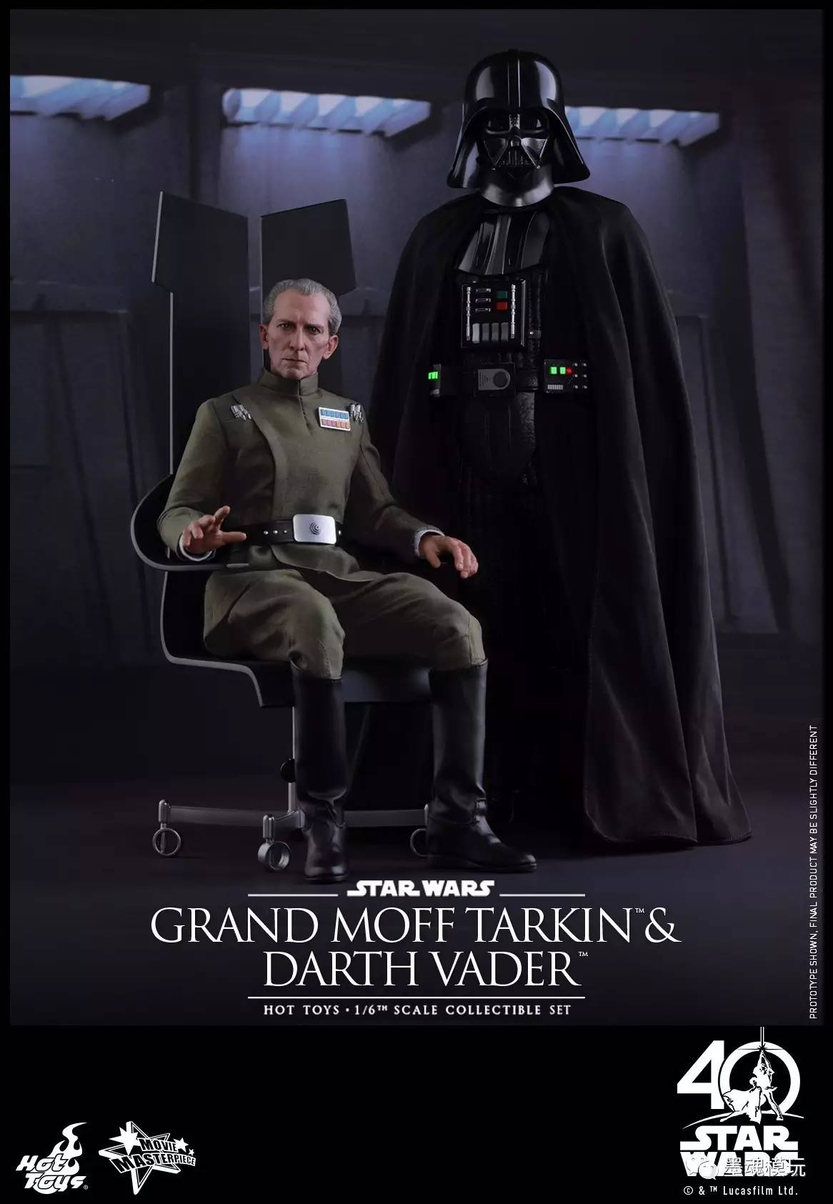 《星球大戰iv:新希望》grand moff tarkin 1:6比例珍藏人偶產品特點