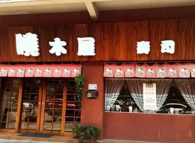 玥玲珑内衣总店地址(2)