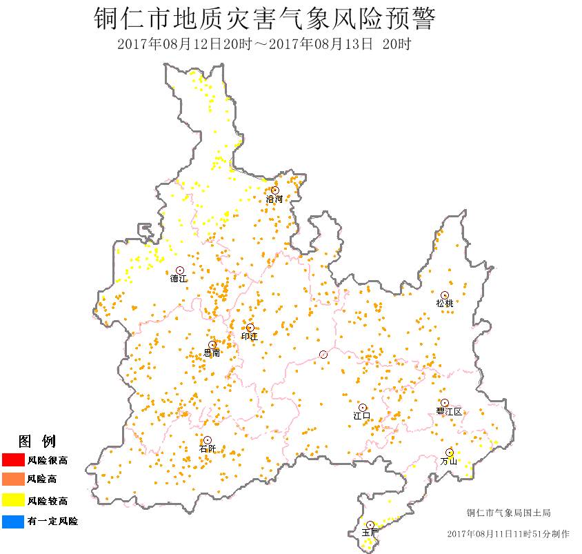 贵州铜仁人口_【铜仁人必看 2016来临前10个好消息!_铜仁市华新新闻资讯】-汽车(3)