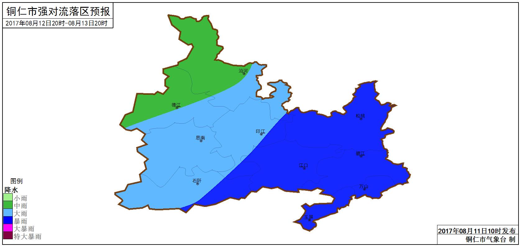 铜仁市城区人口_铜仁市总人口数是多少