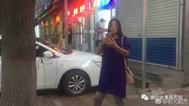 乐亭这女人真不要脸,为了讹钱居然怂恿70岁老母亲路边