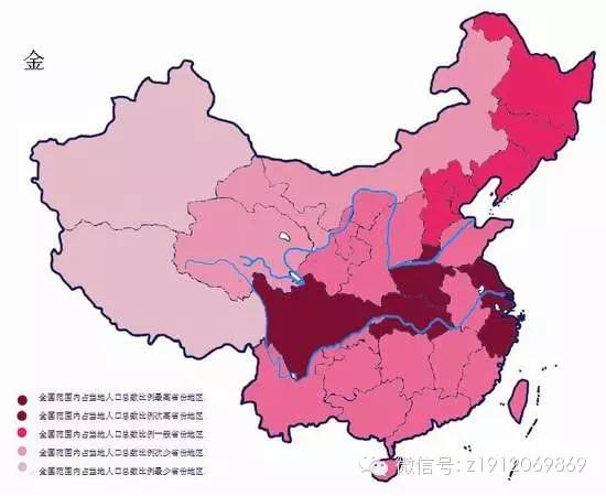 四川总人口是多少_四川省阆中市总人口是多少