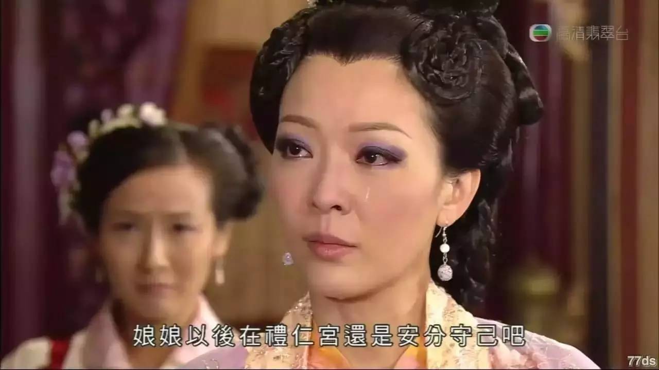 tvb御用恶女,演技过硬却不被力捧,经历两段恋情如今