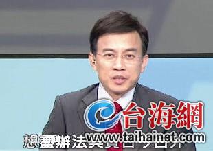 名嘴什么成语_成语故事图片(2)