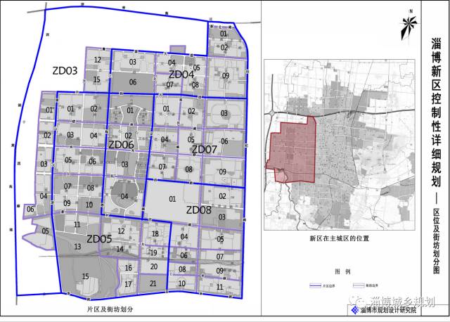 重磅!淄博最核心最有活力的区域详细规划图出炉,快看你家有变化吗