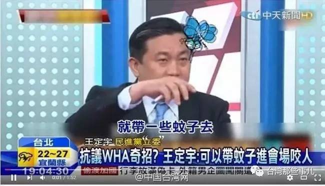 气急什么什么成语_成语故事图片