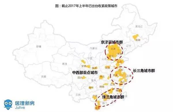 定兴人口_河北定兴中学照片