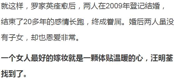 千山万水总是情简谱_万水千山总是爱简谱(3)