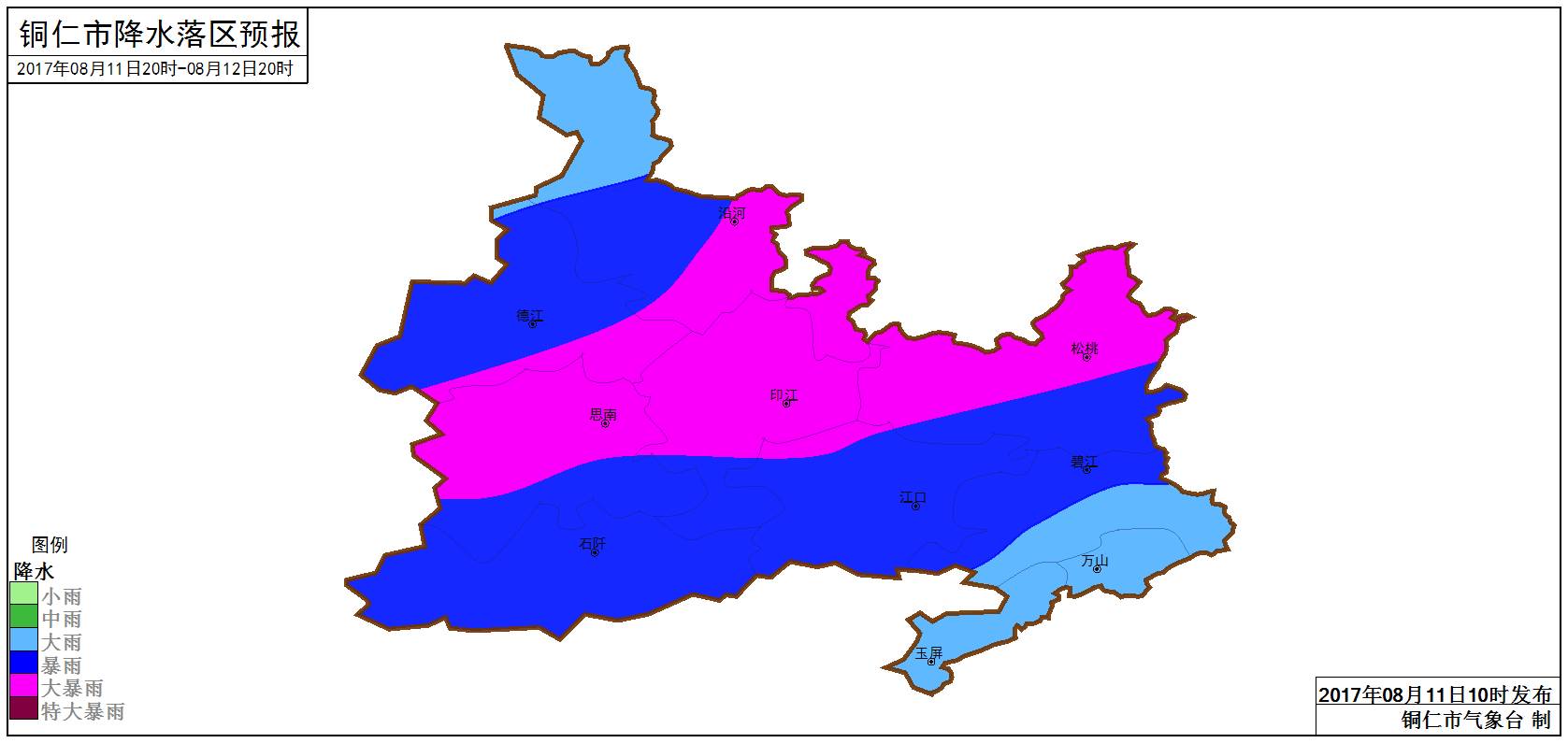 铜仁市人口_铜仁市地图(2)