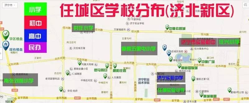 济宁第二个城市主中心呼之欲出,商圈,快速路,学校一样