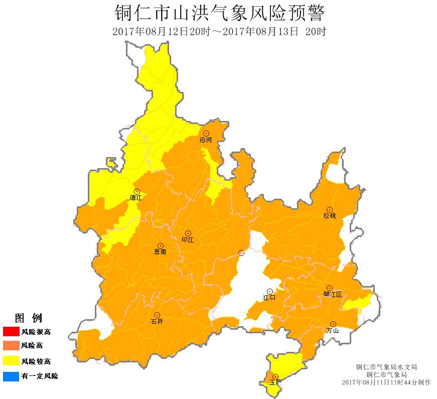 铜仁地区人口_铜仁市人民政府(2)