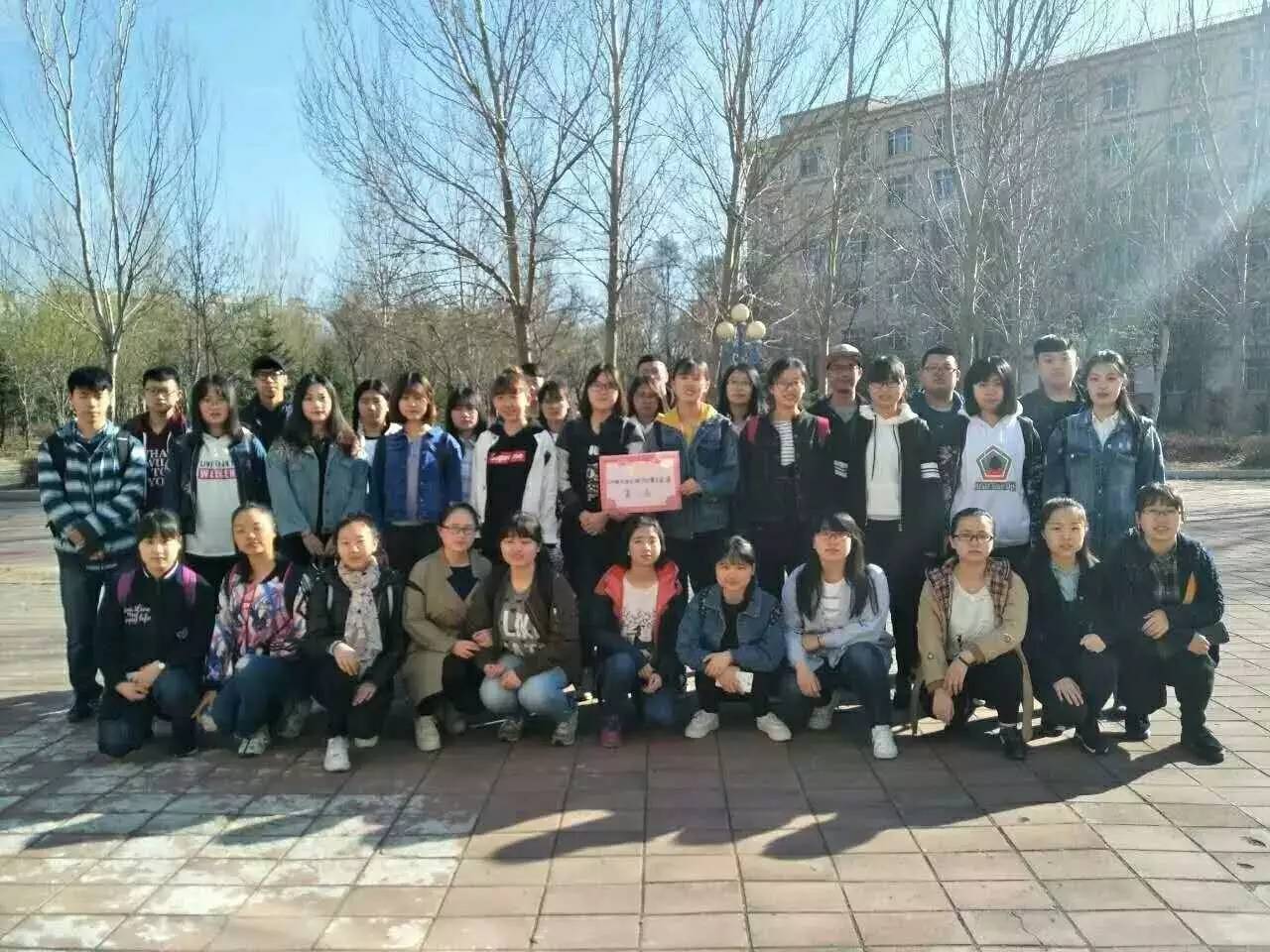 学院风采|哈尔滨师范大学生命科学与技术学院