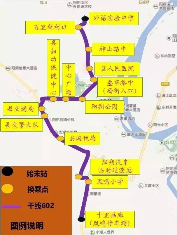 这不,生活姐立马送上阳朔公交线路图, 告诉大家应该如何乘坐公交车