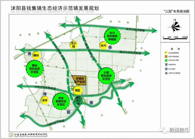 2021泗洪县gdp_泗洪县人民医院图片