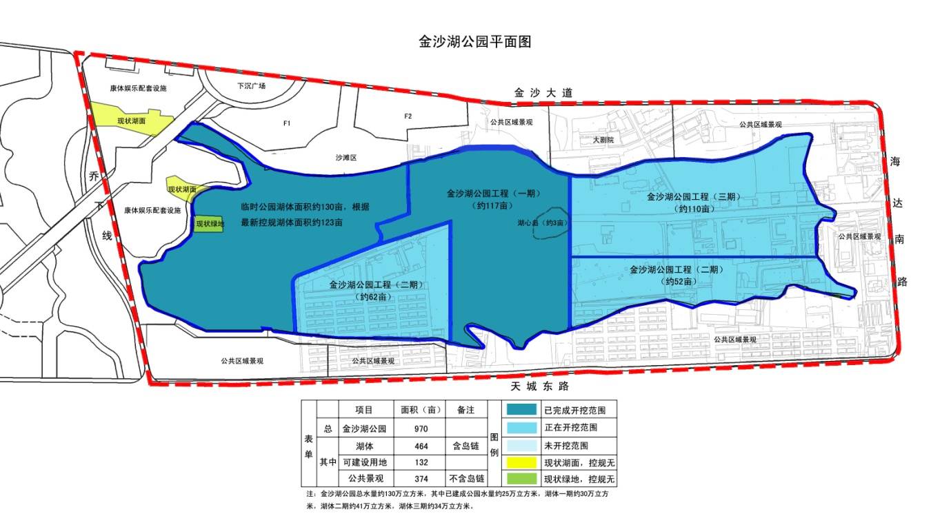 杭州下沙人口_200万,抢绿城 一线江景爆款三房,拼手速的时候到了