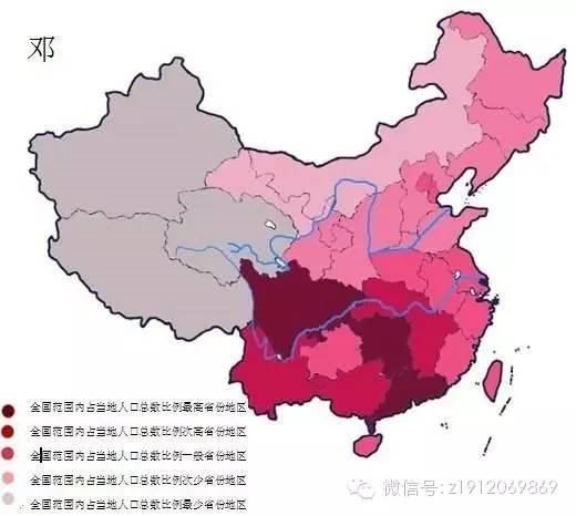 各省汉族人口比例_中国汉族人口比例最大的省份,高达99.73(2)