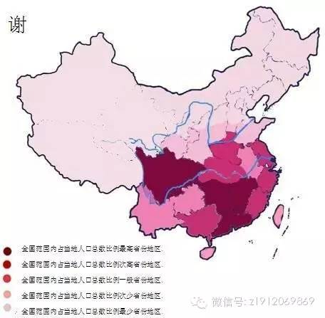 中国人口分布_台湾的人口分布