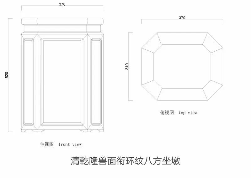 一张帖子读懂明清凳类家具的制器思想附凳类cad图集