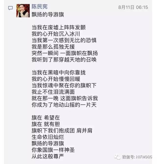 宁波曲谱简谱_宁波地铁(2)