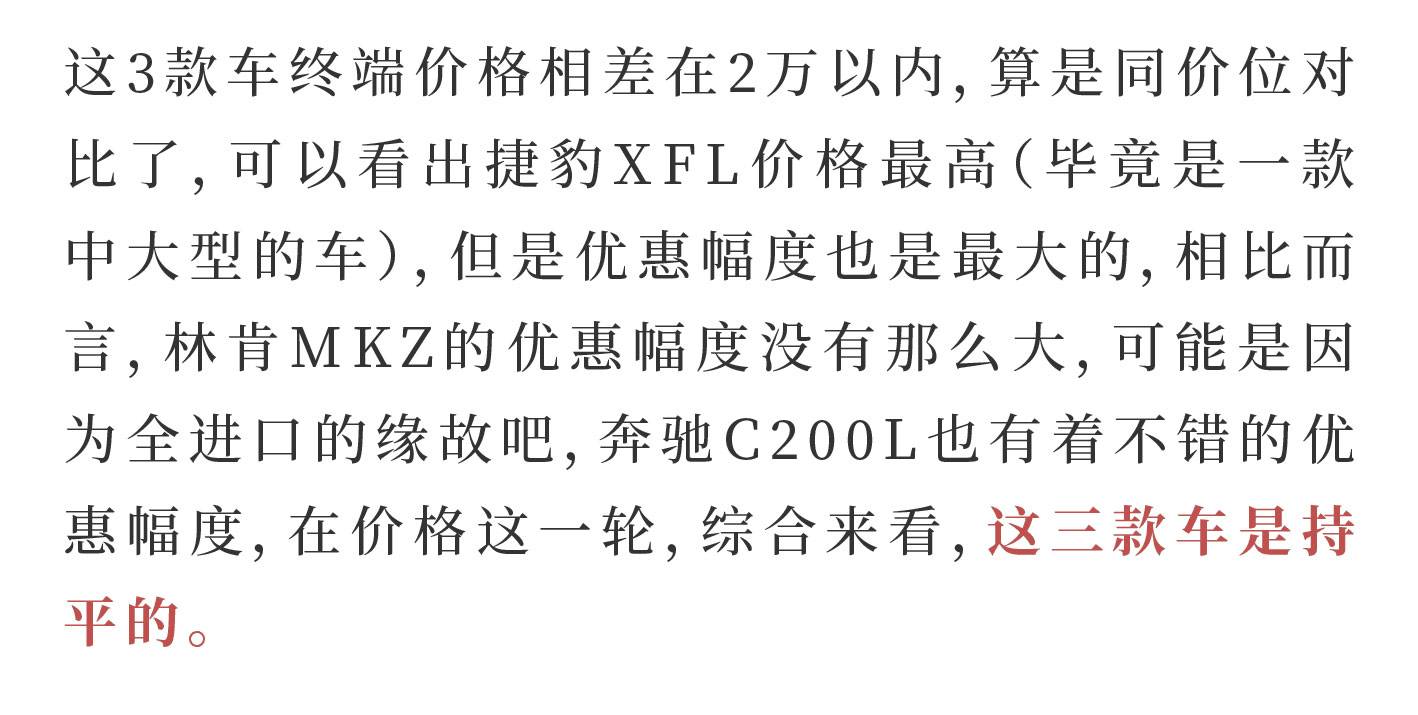 林肯简谱_林肯公园钢琴简谱(3)