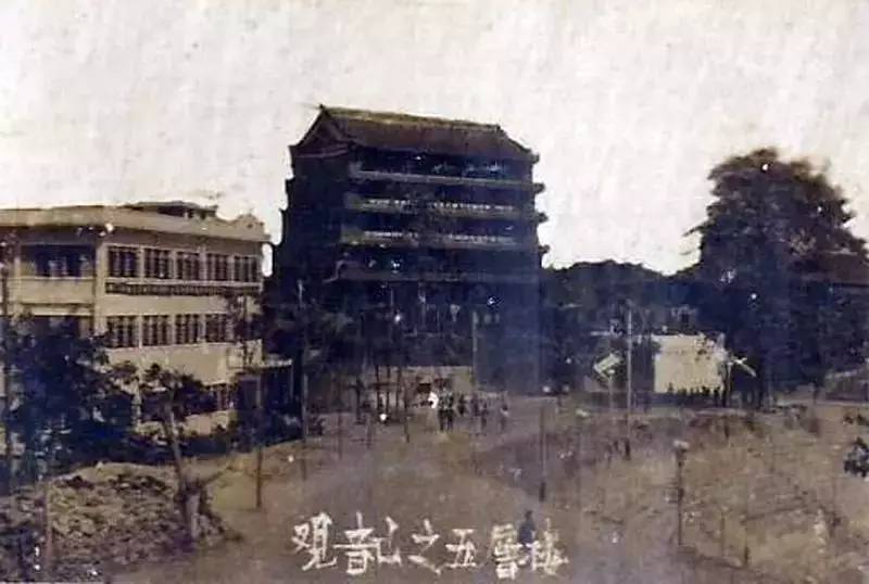 1925年,广州市政府令工商局将粤秀山筹建为孙总理纪念园.