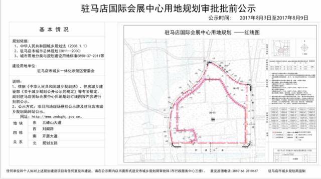 开源市人口_它会量度各种特征,如 可达性