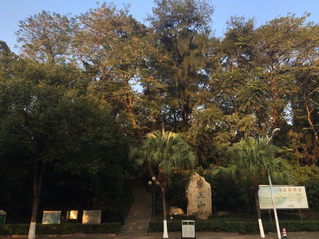 3 广东中医药博物馆 广东中医药博物馆是直属于广州中医药大学的综合