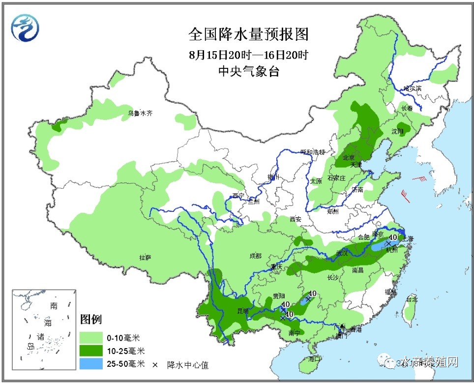 四,影响与关注 (1)广西,贵州,湖南,江西,安徽等地降雨偏多,注意防范图片