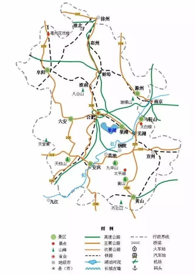 安徽无为县人口_安徽芜湖市无为县发生3.6级地震 震源深度6000米(2)