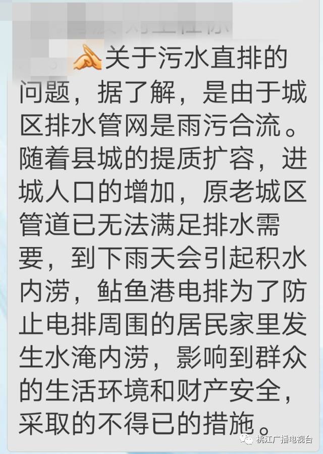 什么惊什么色成语_成语什么浪惊(3)