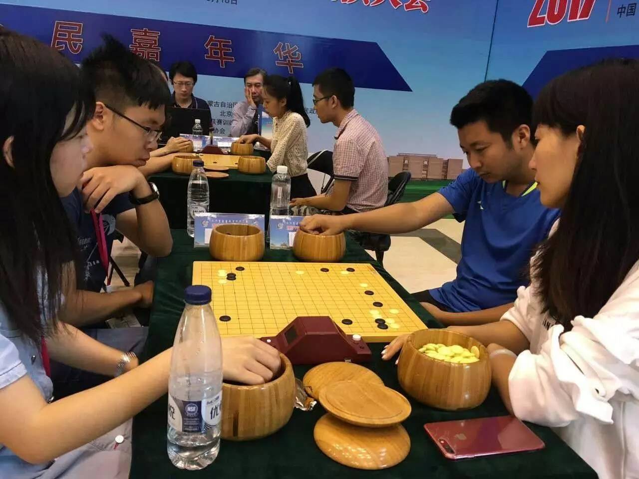 【聚焦】首届中国围棋大会全民嘉年华收官日全景