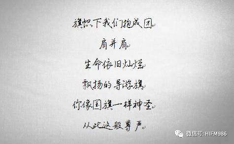 如果就这样老了曲谱_一晃就老了曲谱简谱(3)