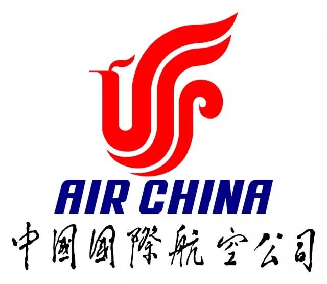 中国国际航空公司