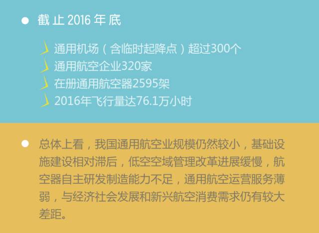 谈球吧体育中国国际投资促进会：期待具有竞争力的投融资项目(图2)