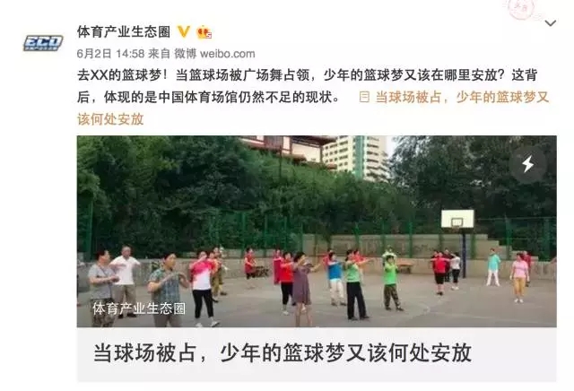 中国人口老龄化_中国体育人口