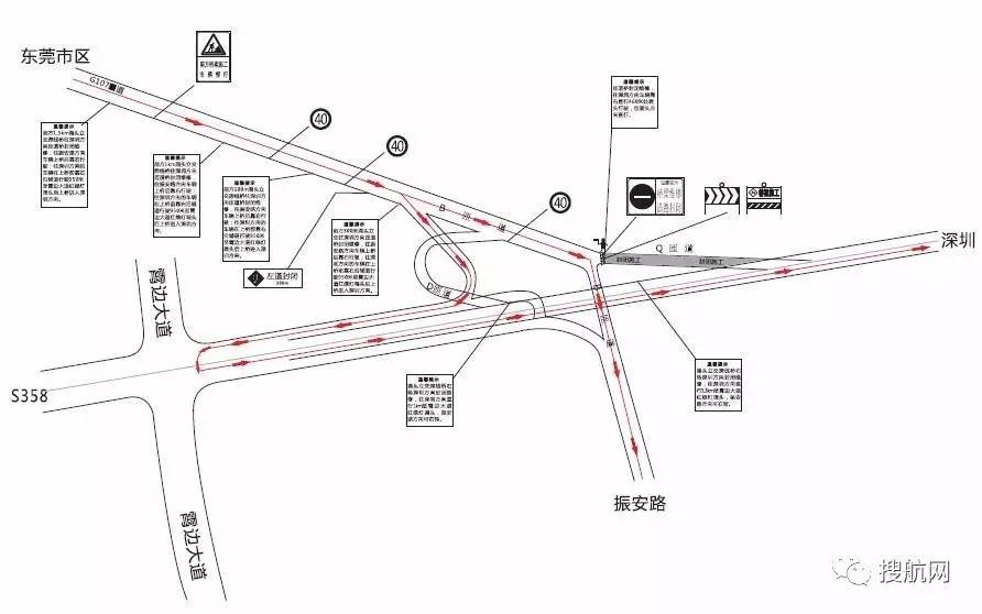 注意丨g107东莞长安往深圳方向部分路段将实施60天全封闭华南缺舱缺柜