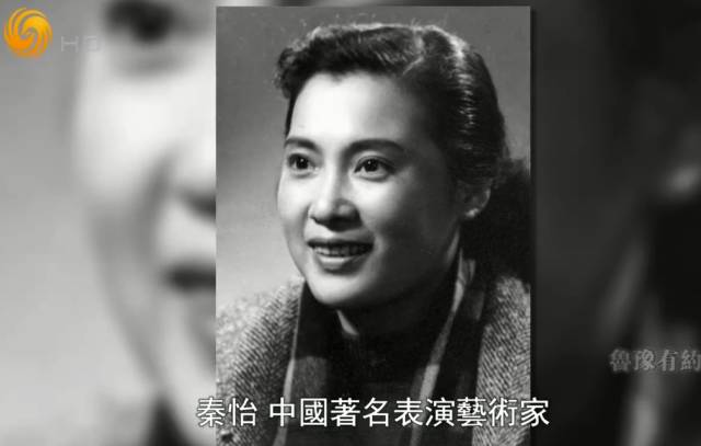 陈鲁豫对话95岁秦怡畅聊银幕女神近百年的人生坎坷