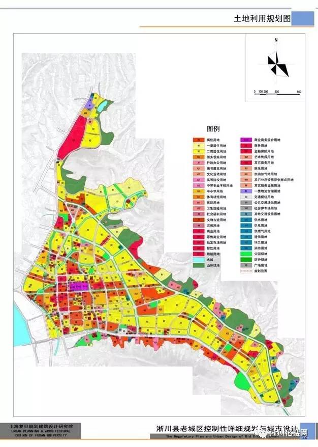 淅川县老城区控制性详细规划和城市设计!