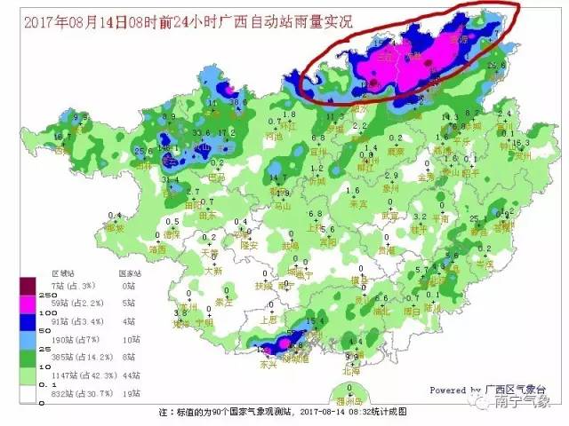 全州绍水多少人口_全州醋血鸭图片