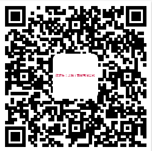 中信信用卡招聘_2019中信银行信用卡中心校园招聘报考条件有哪些(3)