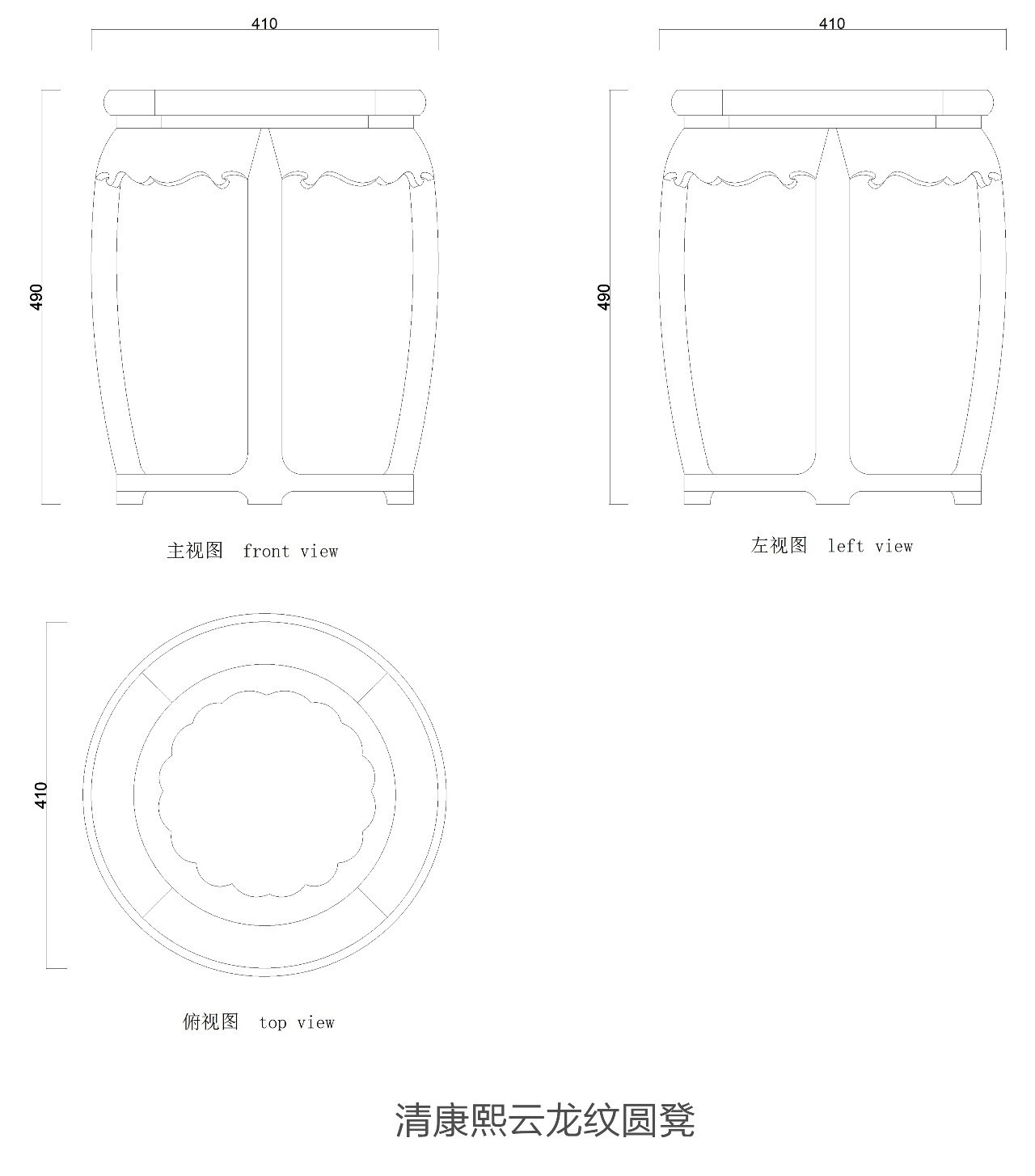 一张帖子读懂明清凳类家具的制器思想附凳类cad图集