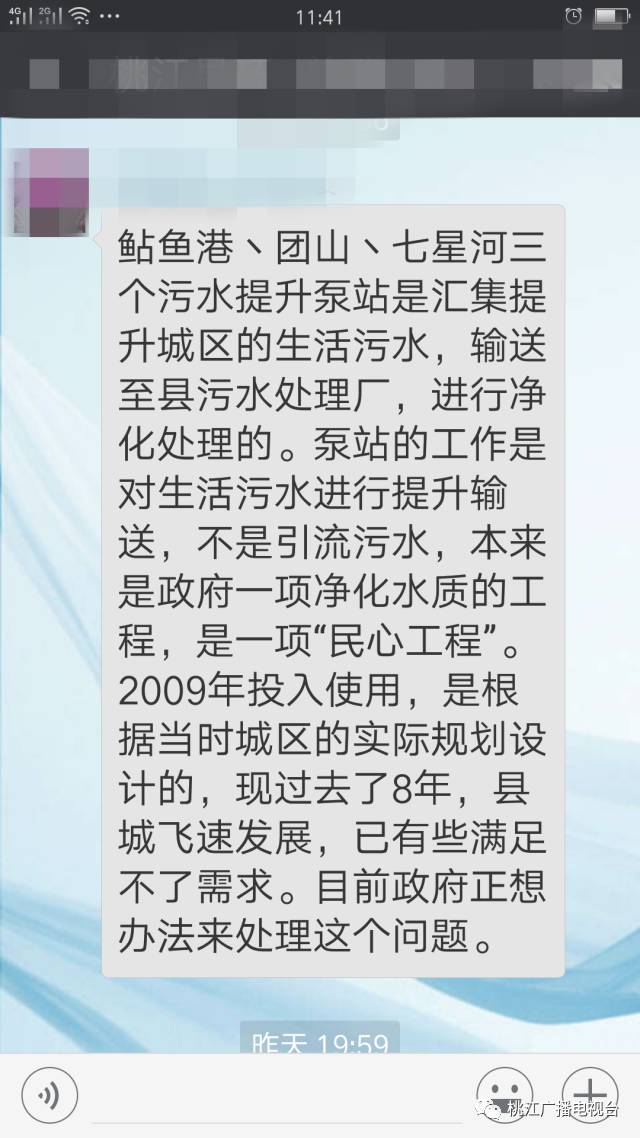 什么惊色成语_成语什么浪惊(3)