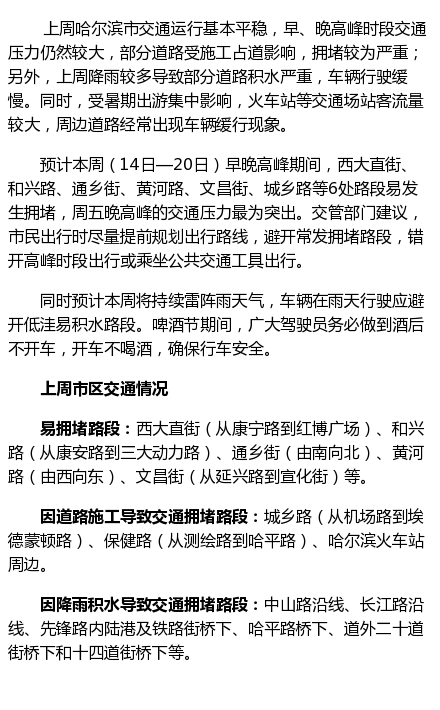 四一共有多少人口_嘉峪关一共有多少人口(2)