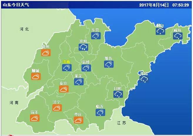 临朐县人口_山东农业工程学院基础课教学部欢迎您